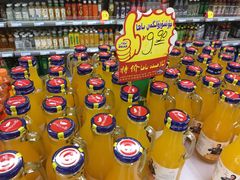 -彩贝乐超市