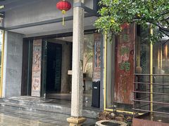 -陶醉馆·艺术雅集私宴