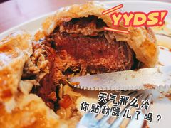 -卡本妮法餐厅·北京和平宾馆