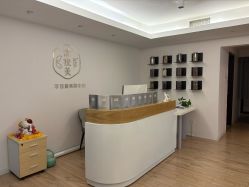 -清疣美疣·痣·斑净肤中心
