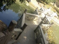 -玉山公园