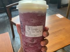 手剥粒粒葡萄-阿嬷手作(南宁百盛印象城店)