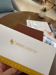 -金鹰国际月子中心(新街口店)