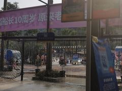 -重庆海昌加勒比海水世界