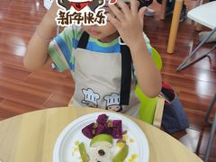 -锦绣博文幼儿园