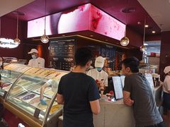 -哈根达斯(天河城店)
