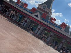 -沈阳方特欢乐世界