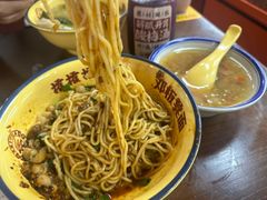 -二娃邓板凳面(解放碑店)