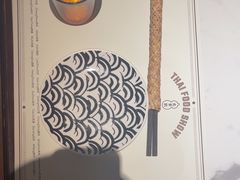 -太食獸泰式茶餐厅(济南万象城店)