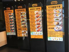 -大家乐(深圳中信店)