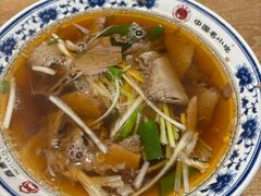 -直隶安家牛肉罩饼(建华店)