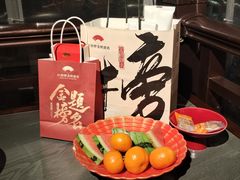 -小厨娘金榜题名(夫子庙贡院街店)