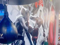 -M.S拳击泰拳馆(大学路店)