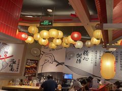 -寸屋拉面(凯德晶萃店)