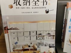 -COSTA COFFEE(新奥购物中心店)