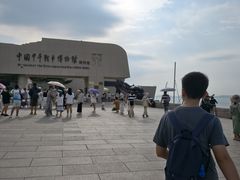 -刘公岛景区