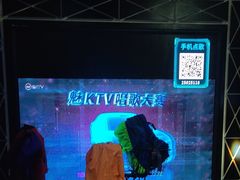 -魅KTV·AI辅唱(簋街店)