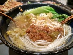 -馔豚·台北菜专门店(深圳湾万象城店)