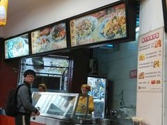 android_upload_pic-蔡林记(珞狮南路店)