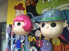 -莓园冰淇淋店