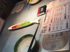 -探鱼·鲜青椒爽麻烤鱼(增城东汇城店)