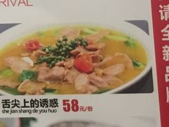 舌尖上的诱惑-千百味红餐厅·江西菜(绿地双子塔店)