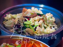 干锅花菜-小河盐帮·私家菜·烤鸭(三元桥·霄云路店)