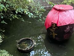 -仙店农庄(湖景农庄餐厅)