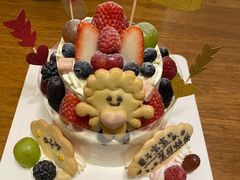 -EnergyCake蛋糕理想国
