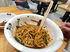 -华三爷拌面(上海光启城店)