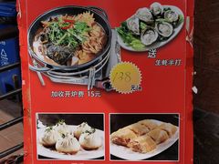 -吉莲利苑海鲜酒家(珠海拱北29年老字号店)