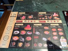 -牛New寿喜烧(金鹰世界店)