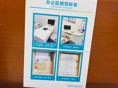 -深圳富茂格伦菲尔口腔门诊部(龙华清湖总院)