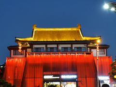 -大唐不夜城