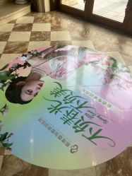 点击看大图 -顺德壹加壹美容医院