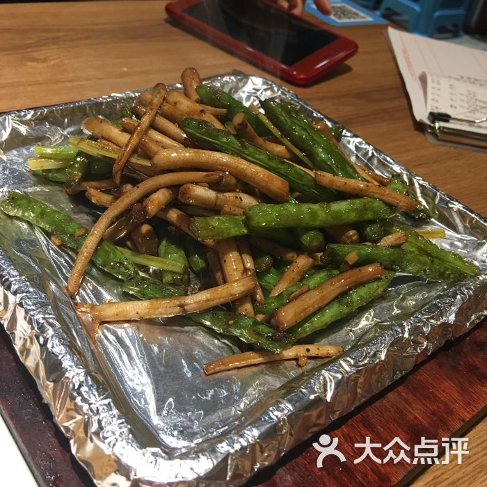 铁板茶树菇