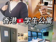 -香港理工大学