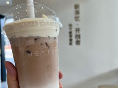 -喜茶(广州天汇igc店)