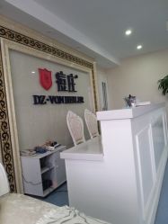 点击看大图 -痘庄专业袪痘皮肤管理连锁