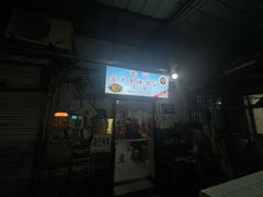 -石灰市毛记烧鸡公(解放碑店)