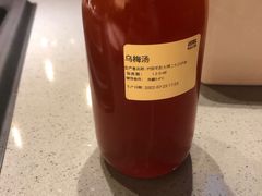 -巴奴毛肚火锅(二七万达店)