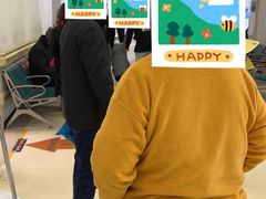 -深圳大学总医院