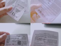 -Dior迪奥(上海世茂广场店)