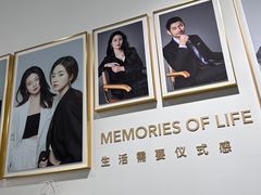 -海马体照相馆(天津世纪都会店)