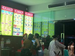 -银记肠粉店(中山一路店)