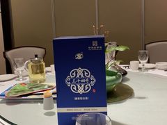 -眉州东坡(中关村店)