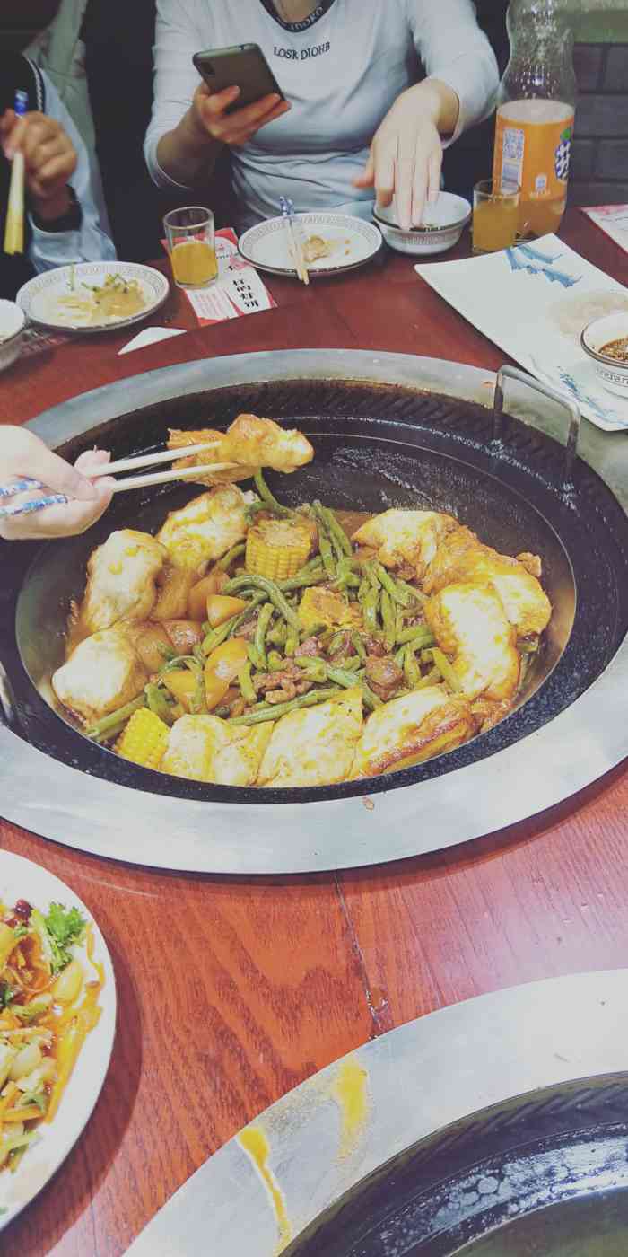 "-大众点评移动版