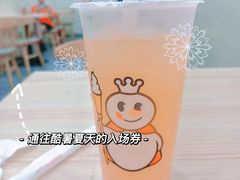 -蜜雪冰城(印象汇店)