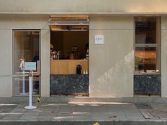 -O.P.S. CAFE