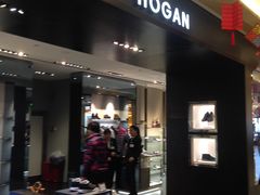 -HOGAN(久光百货店)